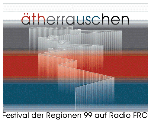 ätherrauschen