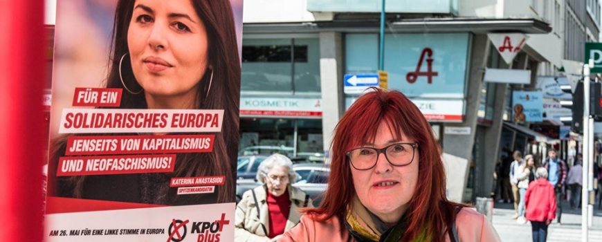 Katerina Anastasiou und Gerlinde Grünn