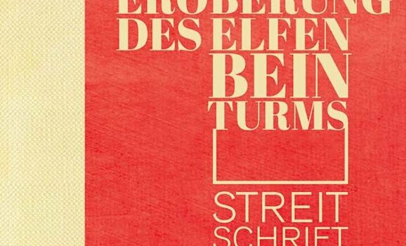 cover-burstein-elfenbeinturm-578x400