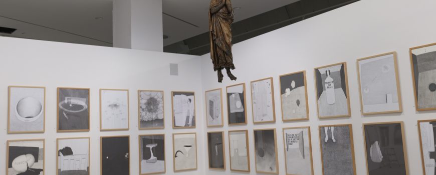 Ausstellungsansicht, Werner Reiterer