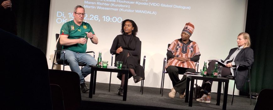 wandala diskussion header